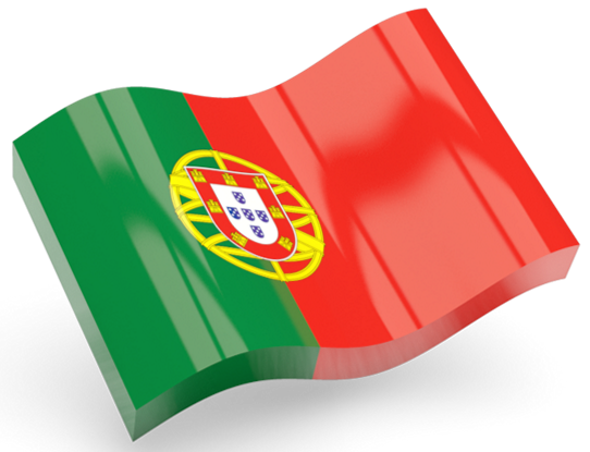 PORTUGAL - PACOS DE FERREIRA 1